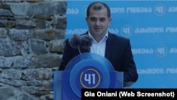 გია ონიანი (ფოტო ფეისბუკიდან)