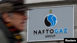Центраката на "Нафтогаз" в Киев