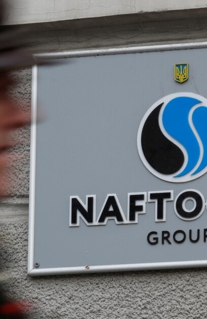 Украйна подписа споразумение за внос на газ от Азербайджан по