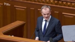 Глава ЕС Дональд Туск читает в Раде на украинском стихи о Майдане
