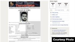 Анас Ал-Либӣ дар рӯйхати террористҳое, ки сомонаи gettyimages.com нашр кардааст