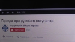 «Я – російський окупант»: як створювався ролик і чого бракує?