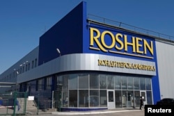 Общий вид завода кондитерской корпорации «Roshen» под Липецком, 28 марта 2014 года