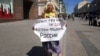 На Манежной площади в Москве задержали гражданских активистов