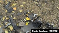 რუსული დრონის ნამსხვრევები უკრაინის დნეპროპეტროვსკის ოლქში