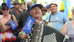 Ruling Party Rallies In Kyiv Against 'Fascism' (In Ukrainian)