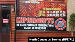 Иллюстративное фото