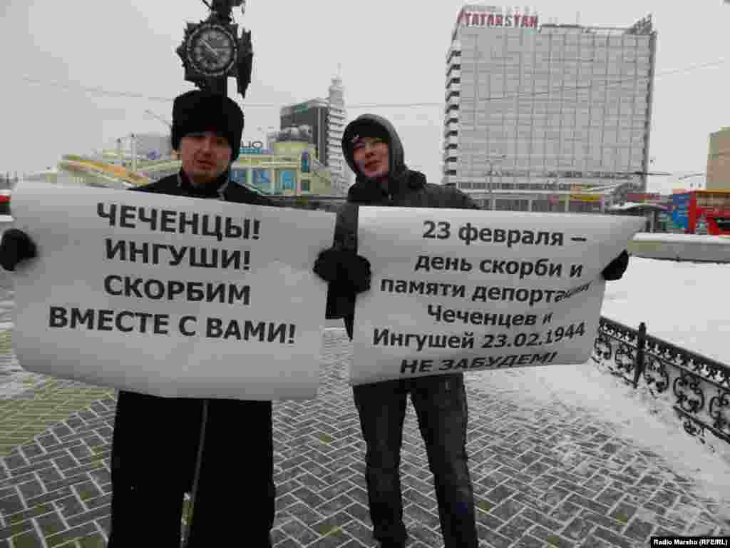 Казанера вайнехан вежарий-гIезалой.