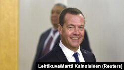 Россия бош вазири Дмитрий Медведев.