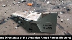 Частина збитого поблизу Куп’янська російського безпілотника типу Shahed, вересень 2022 року