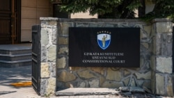 Gjykata Kushtetuese, fotografi nga arkivi.