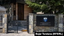 Zgrada Ustavnog suda Kosova