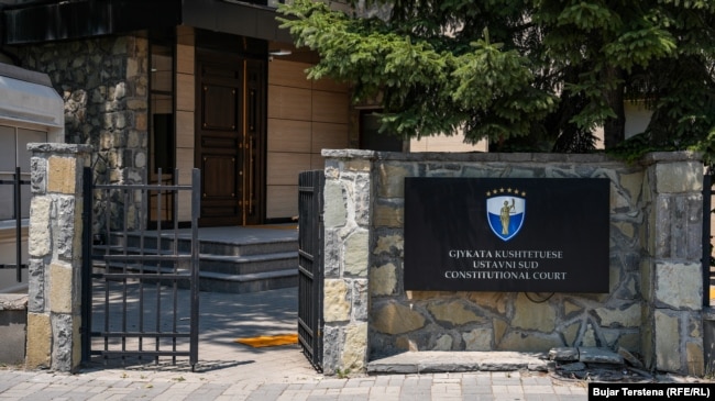 Ndërtesa e Gjykatës Kushtetuese në Prishtinë.