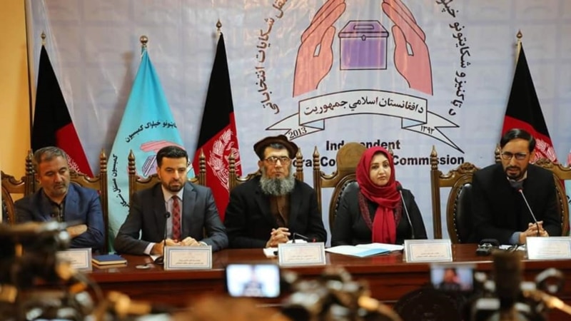 د افغانستان انتخاباتي شکایتونو څيړل پیل شول
