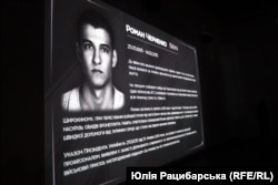 Роман Черненко, кадр з фільму про Широкинську операцію