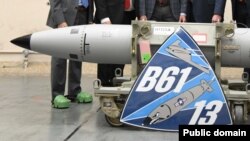 Ядерная бомба B61-13