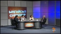 Жыл жыйынтыгы: кемчиликтер, жетишкендиктер