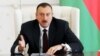 'Don't Be Obnoxious,' Azerbaijani President Warns Officials' Children