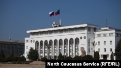 Здание правительства Дагестана, Махачкала