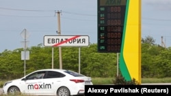 Отсутствие топлива в Евпатории, Крым. Июнь 2026 года