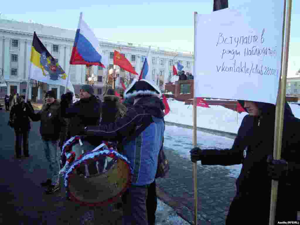 18 декабрьдә Казанның Ирек мәйданында Татарстан коммунистлары Русия думасын сайлау нәтиҗәләренә ризасызлык белдереп митинг үткәрде.