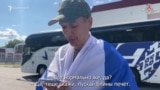 Աշխարհն այսօր 14.08.2025