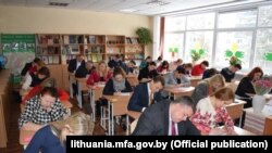 Беларуская дыктоўка ў Вільні