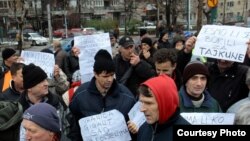 Protesti radnika Vranice i Hidrogradnje, januar 2012., foto:depo.ba