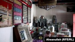 د اسعمیل ځدراڼ په لاس جوړ شوي هنري اثار