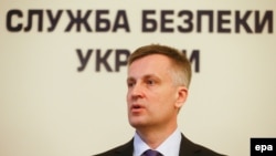 Валентин Наливайченко