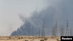 Fire at Aramco