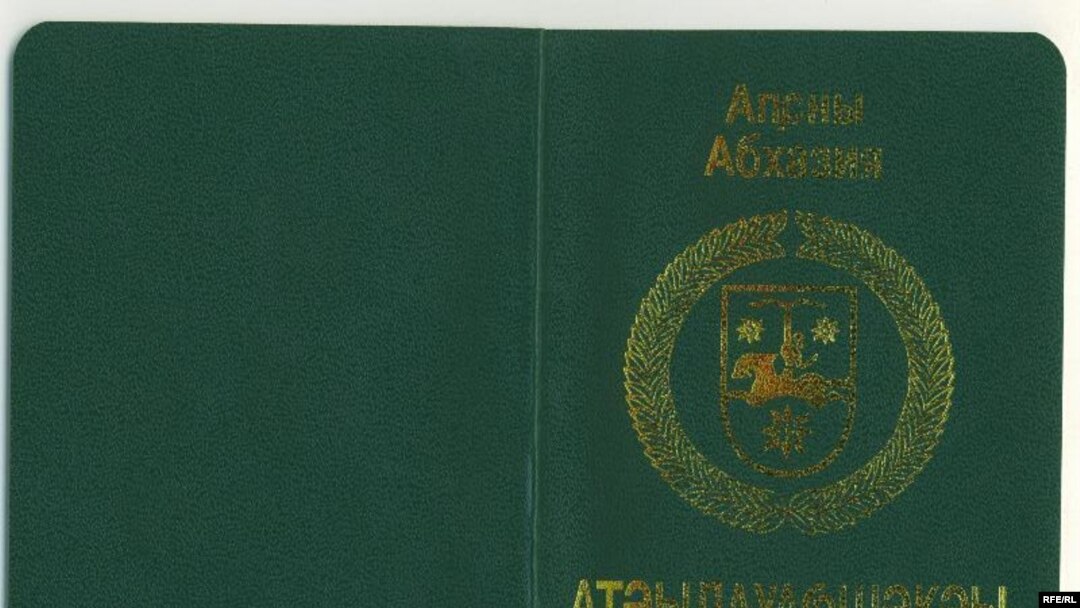 Что касается внутреннего абхазского паспорта, изготовленного в свое время в Турции, то Анкваб не исключил, что в будущем его могут заменить идентификационной картой