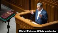 П’ятий президент України Петро Порошенко під час виступу на засіданні Верховної Ради. Київ, 3 вересня 2019 року