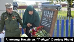 Иллюстративное фото