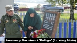 Иллюстративное фото. Открытие мемориала в память о погибших в войне на Украине в селе Верхнелачентау Бирского района Башкортостана. 