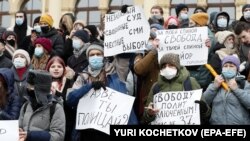 Navaljnijeve pristalice na protestu 31. januara