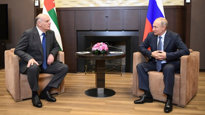 Владимир Путин примет в Сочи абхазского президента