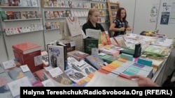 Під час одного з Львівських книжкових форумів