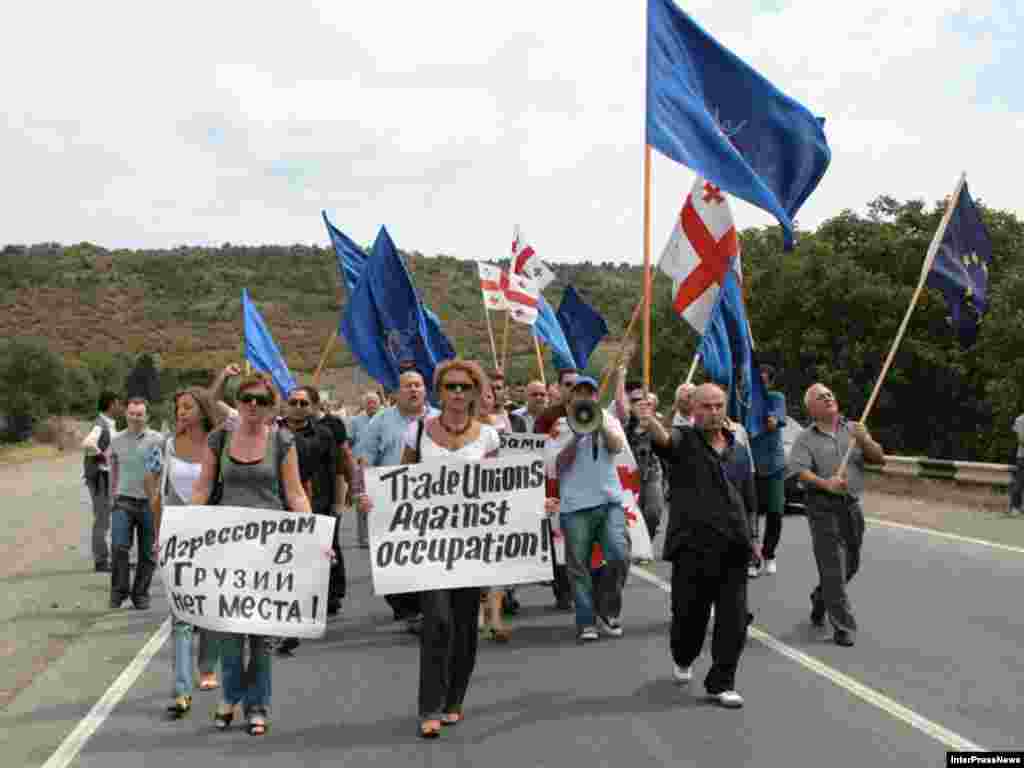 Акция протеста профсоюзов Игоети против оккупации, 20 августа 2008