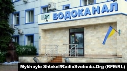 Воду в Одесу з 2003 року постачає компанія «Інфоксводоканал»