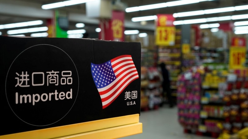АКШ-Кытай: биржаны элеңдеткен тиреш