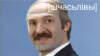 Новы сэрвіс Microsoft для распазнаваньня эмоцыяў: тэсьцім на Лукашэнку