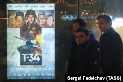 People wait in line to see T-34 at the Formula Kino movie theater in Moscow on January 5.