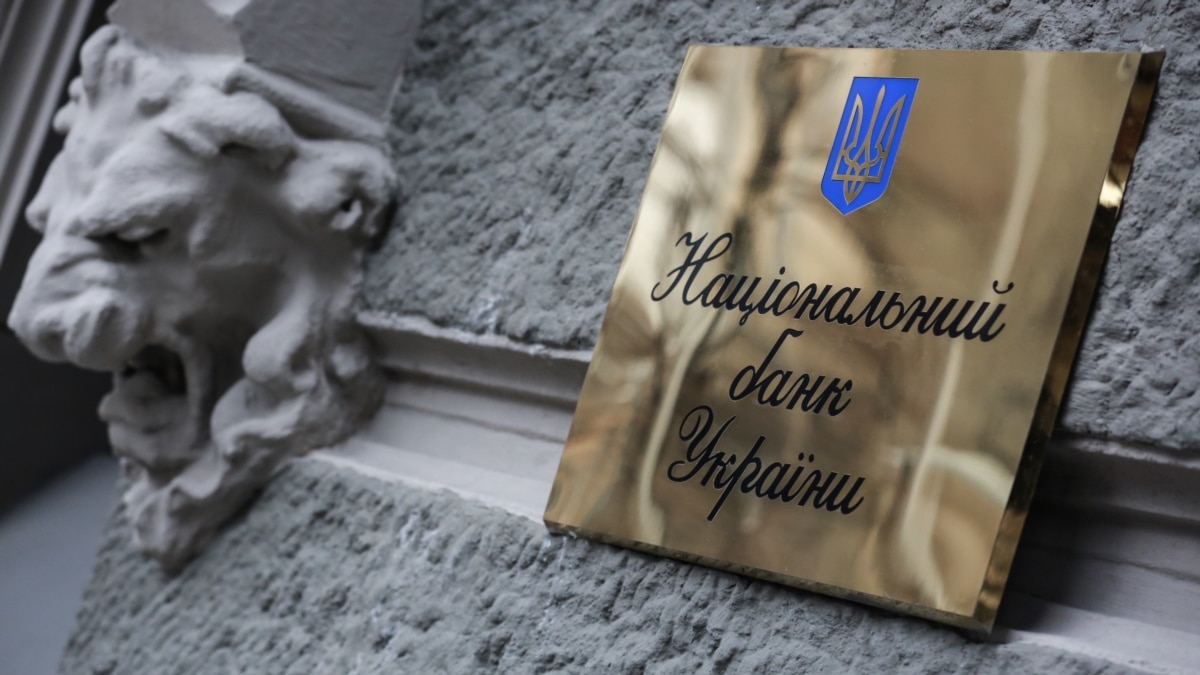 НБУ пропонує заборонити колекторам стягувати борги із захисників України