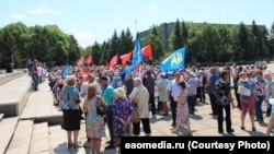 Protesters gather on July 1 in Birobidzhan, in Russia's Far East.