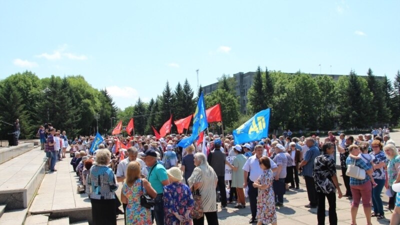 «Умри до пенсии». В России протестуют против пенсионной реформы
