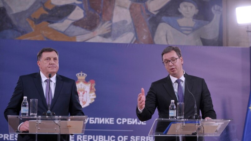 Српскиот претседател Вучиќ во посета на БиХ
