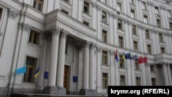 Здание МИД Украины в Киеве