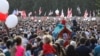 Belarus -- Sviatlana Cichanouskaja election rallye in Minsk, 30Jul2020