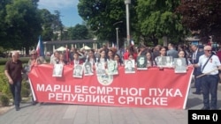 Marš Besmrtnog puka u Banjaluci, 9. 5. 2026.